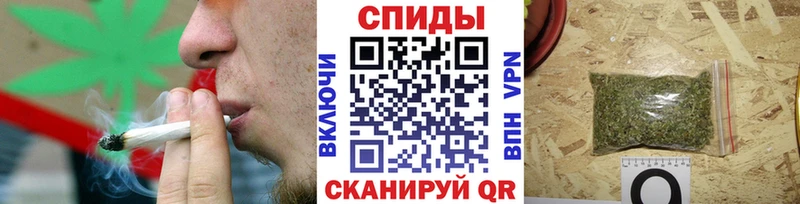 Бутират жидкий экстази  как найти   Миасс 