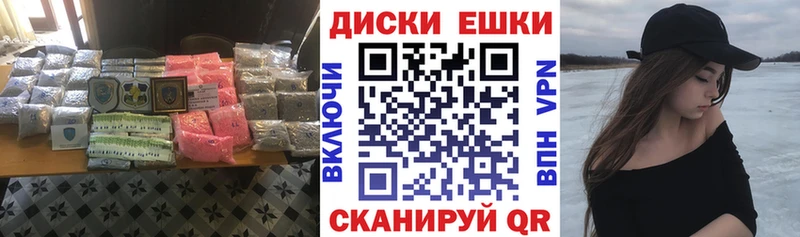 ЭКСТАЗИ Philipp Plein  Миасс 