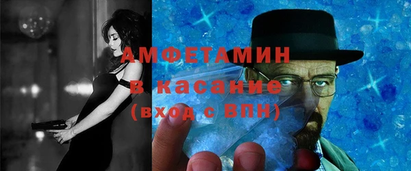 прущие грибы Володарск