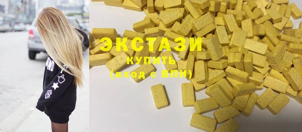 дурь Волоколамск