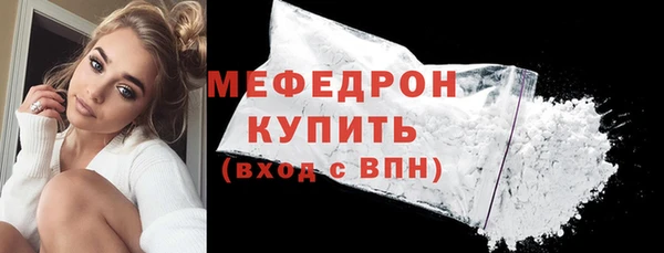прущие грибы Володарск
