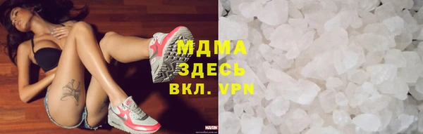 дурь Волоколамск