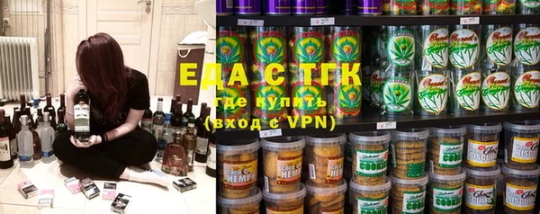 дурь Волоколамск