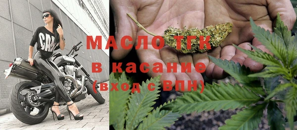прущие грибы Володарск
