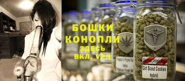 метадон Волосово