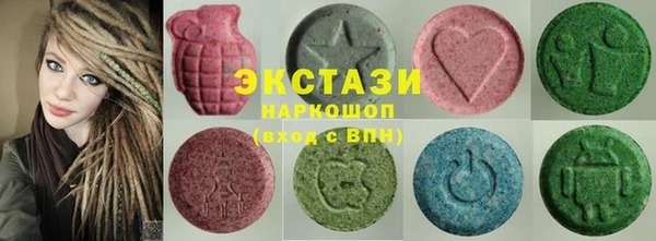 прущие грибы Володарск