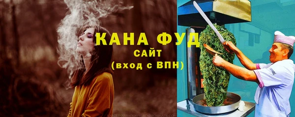 метадон Волосово