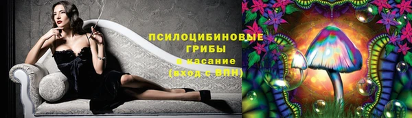 метадон Волосово