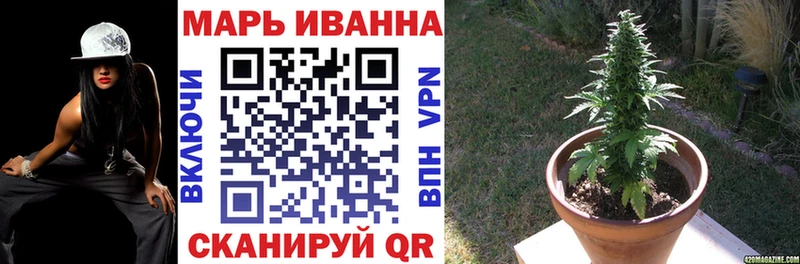 купить наркотики сайты  Миасс  Бошки Шишки марихуана 